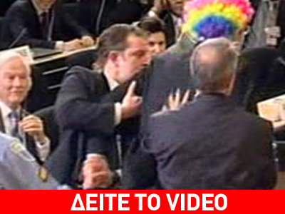 Κλόουν διέκοψε την ομιλία του Αχμαντινετζάντ στη Διάσκεψη του ΟΗΕ