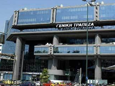 Έκρηξη εμπρηστικού μηχανισμού σε τράπεζα