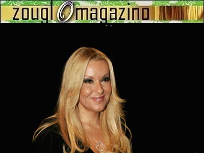 Το “δείπνο” της Ναταλίας με την Σοφία