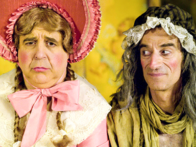 «ΑΙ ΔΥΟ ΟΡΦΑΝΑΙ»