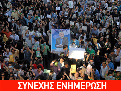 ”Εκκωφαντική σιωπή” στη διαδήλωση για τη μνήμη των θυμάτων….