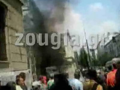 E-mail με ανάληψη ευθύνης και πολλά ερωτηματικά