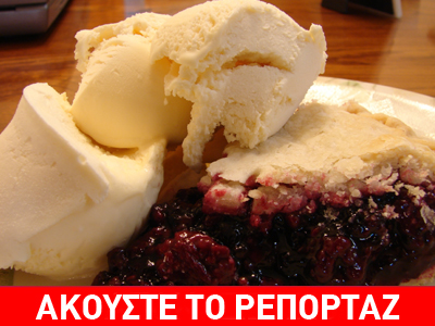 Ο… κοιλιόδουλος διαρρήκτης