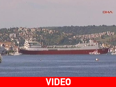 Πλοίο βγήκε στη στεριά