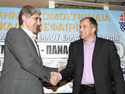 «Αιώνιοι» με στόχο το πρωτάθλημα