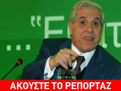 Ο Π. Γιαννακόπουλος στη zougla.gr