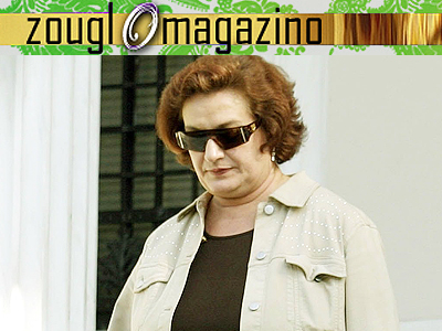 H ζωή μετά τη μεγάλη περιπέτεια