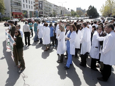 Απεργούν αύριο οι ιδιώτες γιατροί