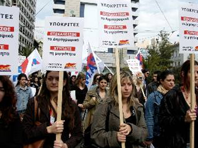 Κομισιόν και κυβέρνηση ψάχνουν λύση για την εξίσωση των ορίων ηλικίας