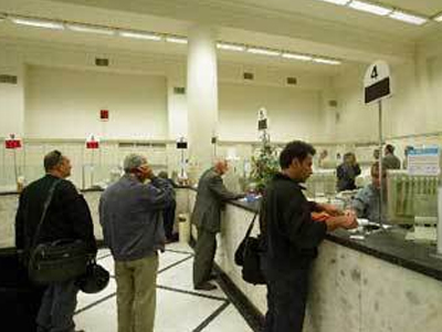 «Χαστούκι» στις τράπεζες από την Ολομέλεια του ΣτΕ