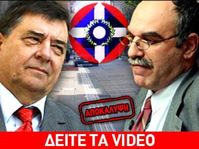 ”Κουκούλωσαν” την υπόθεση Ροντούλη