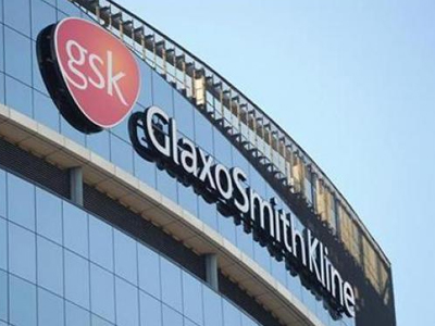 Μεγάλο αριθμό απολύσεων ετοιμάζει η Glaxosmithkline