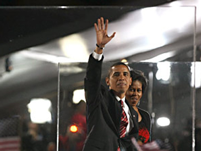 Ασπίδα προστασίας για τον Ομπάμα