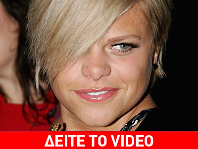 “Έφυγε” η Τζέιντ Γκούντι