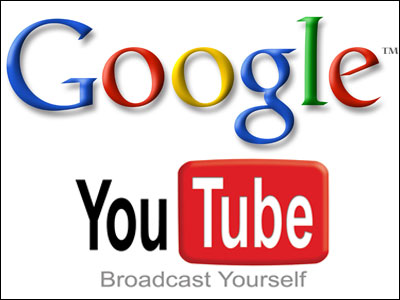 Η Google δίνει στοιχεία χρηστών του YouTube στη Viacom