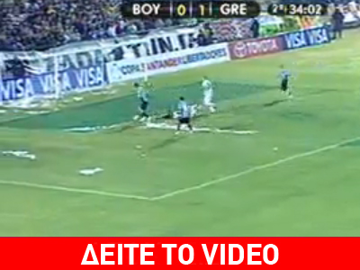 Κι όμως δεν σκόραρε!