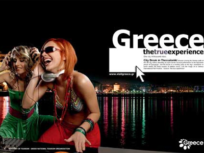 Ταξιδιωτική σύσταση ”κόλαφος” για την Ελλάδα