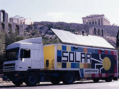 Η δράση της Greenpeace για τις ηλιακές στέγες
