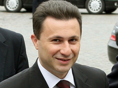 “Επιστολομανία” από Γκρούεφσκι