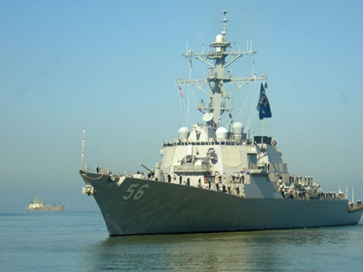 Κινεζικό υποβρύχιο συγκρούστηκε με συστοιχία sonar