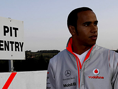 Απορρίφθηκε η έφεση της ΜακΛάρεν