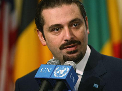 Ο Hariri οδεύει στην πρωθυπουργία του Λιβάνου