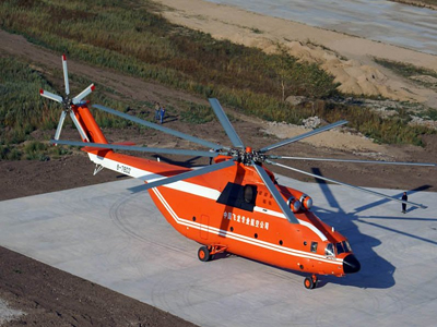 Κατέπεσε ελικόπτερο στην Κίνα