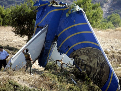 Αναβλήθηκε η δίκη για την αεροπορική τραγωδία στο Γραμματικό