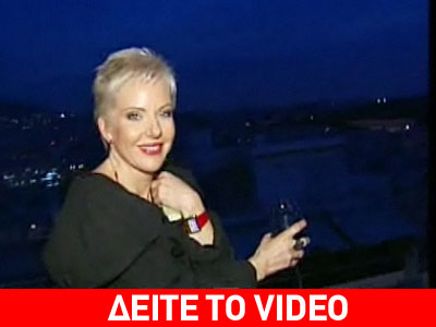 “Η μετωπική της ζωής της”