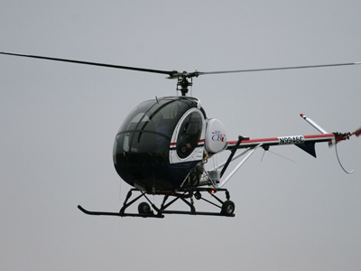 Βρήκαν ρουκέτα μέσα σε δάσος στην Καρδίτσα