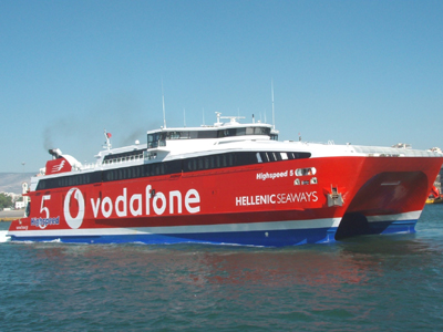 Πυρκαγιά εν πλω στο High Speed 5