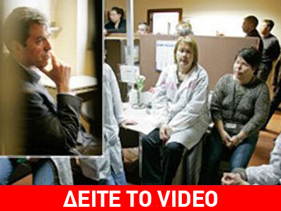 Οι εργαζόμενοι της 3Μ απελευθέρωσαν τον διευθυντή τους