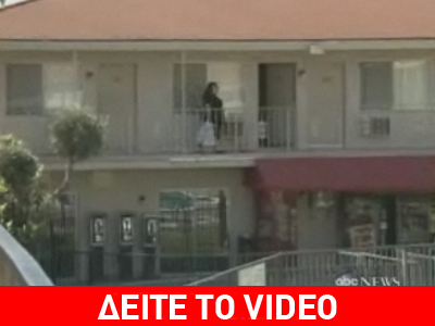 Τους κατέσχεσαν τα σπίτια και μένουν σε φθηνά ξενοδοχεία