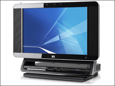 Νέοι υπολογιστές από την HP στο Βερολίνο