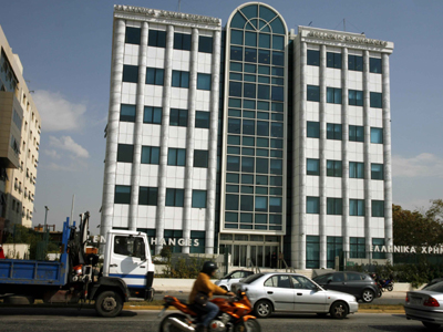 Κακό «ποδαρικό» του Φλεβάρη στο Χ.Α.