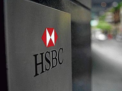 Σε 1.200 απολύσεις προχωρά η HSBC