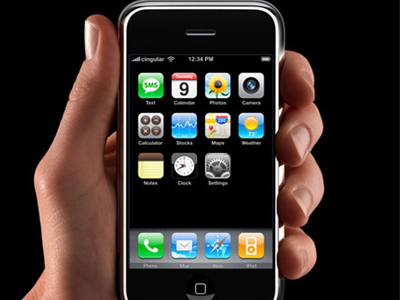 Τιμώρησαν παπά γιατί αγόρασε το iPhone