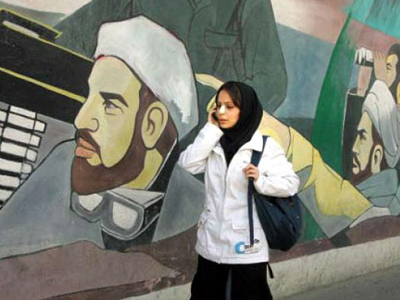 Ιράν, Ισραήλ  και Πακιστάν , οι πλέον αντιπαθείς…