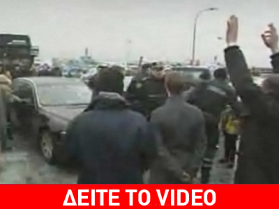 Έριξαν αβγά στο αυτοκίνητο του Ισλανδού πρωθυπουργού