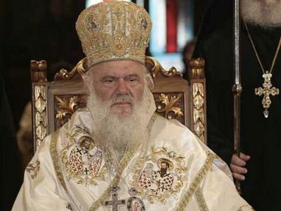 Το Πατριαρχείο Αλεξανδρείας θα επισκεφθεί ο Αρχιεπίσκοπος Ιερώνυμος