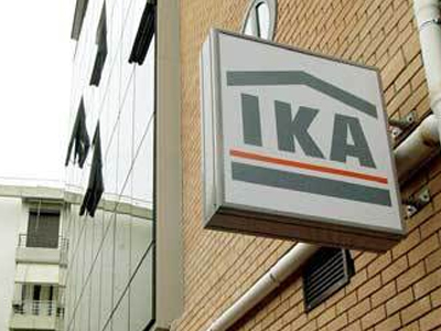 Έρχεται ευνοϊκότερη ρύθμιση οφειλών στο ΙΚΑ