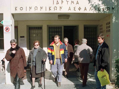 Ληστεία στο ΙΚΑ Χαϊδαρίου