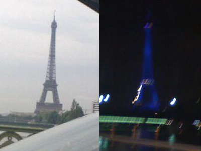 Η μέρα με τη νύχτα