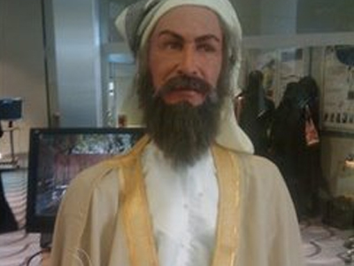 Ακόμα και τα ρομπότ… έχουν facebook