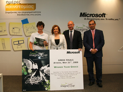 16χρονος Έλληνας δημιούργησε το οικολογικό σπίτι του μέλλοντος