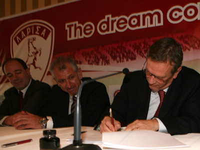 Υπογράφηκε η σύμβαση για το γήπεδο της Λάρισας