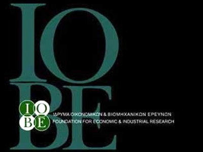Αισιοδοξεί το ΙΟΒΕ για την ελληνική οικονομία