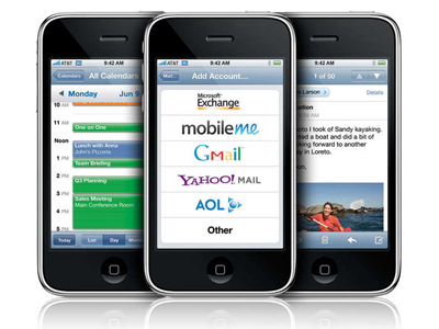 Ο Steve Jobs μίλησε: Το iPhone 3G είναι γεγονός