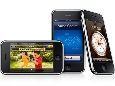 «iPhone 3G [S]» όπου S = Speed, το όνομα του διαδόχου του iPhone 3G, υπερδιπλάσια ταχύτητα στα πάντα – έρχεται με το OS 3.0 αναρίθμητες οι νέες δυνατότητες