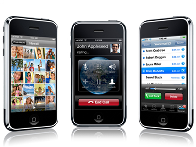 Επίσημα στην Ελλάδα το iPhone 3G